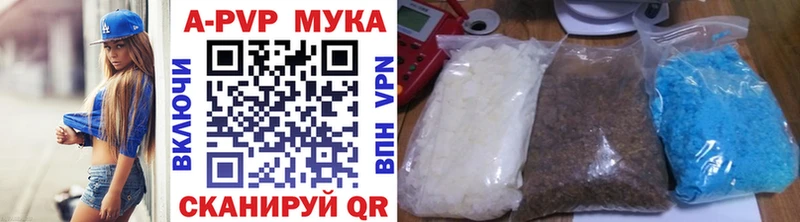 Купить наркотики Льгов Cocaine Мефедрон ЭКСТАЗИ Канабис