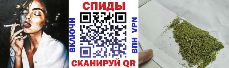 дарнет шоп Льгов БУТИРАТ вода