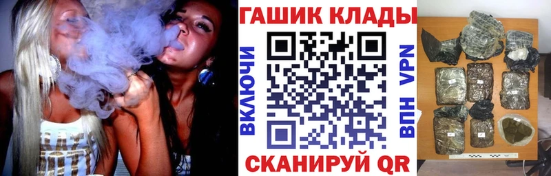 хочу   Льгов  ГАШ Ice-O-Lator 