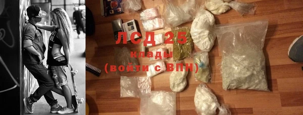 винт Ростов