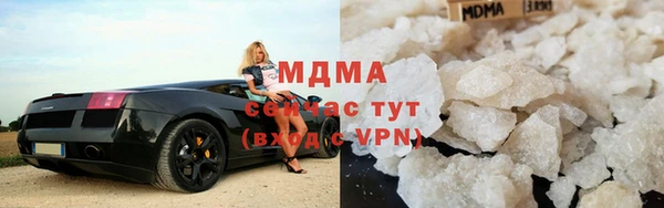 соль курить ск Алзамай