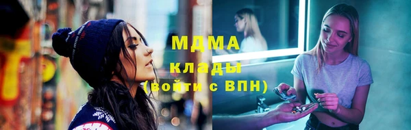 марки nbome Вуктыл