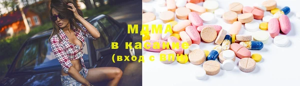 соль курить ск Алзамай
