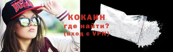 прущий лед Алексин