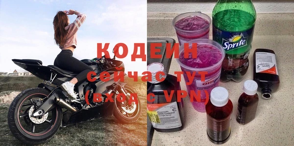 каннабис Всеволожск