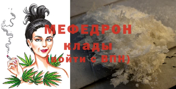 винт Ростов