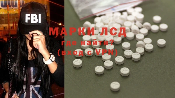 прущий лед Алексин