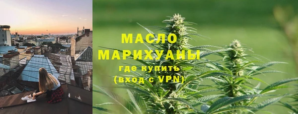 соль курить ск Алзамай