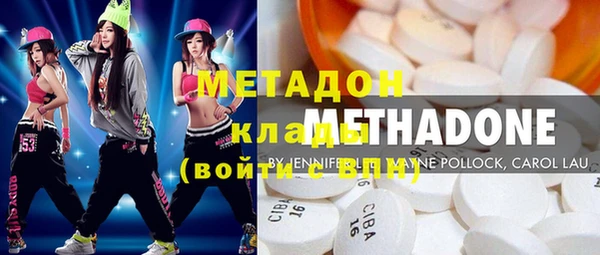 прущий лед Алексин